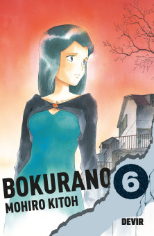 Bokurano vol. 06 Bokurano vol. 06